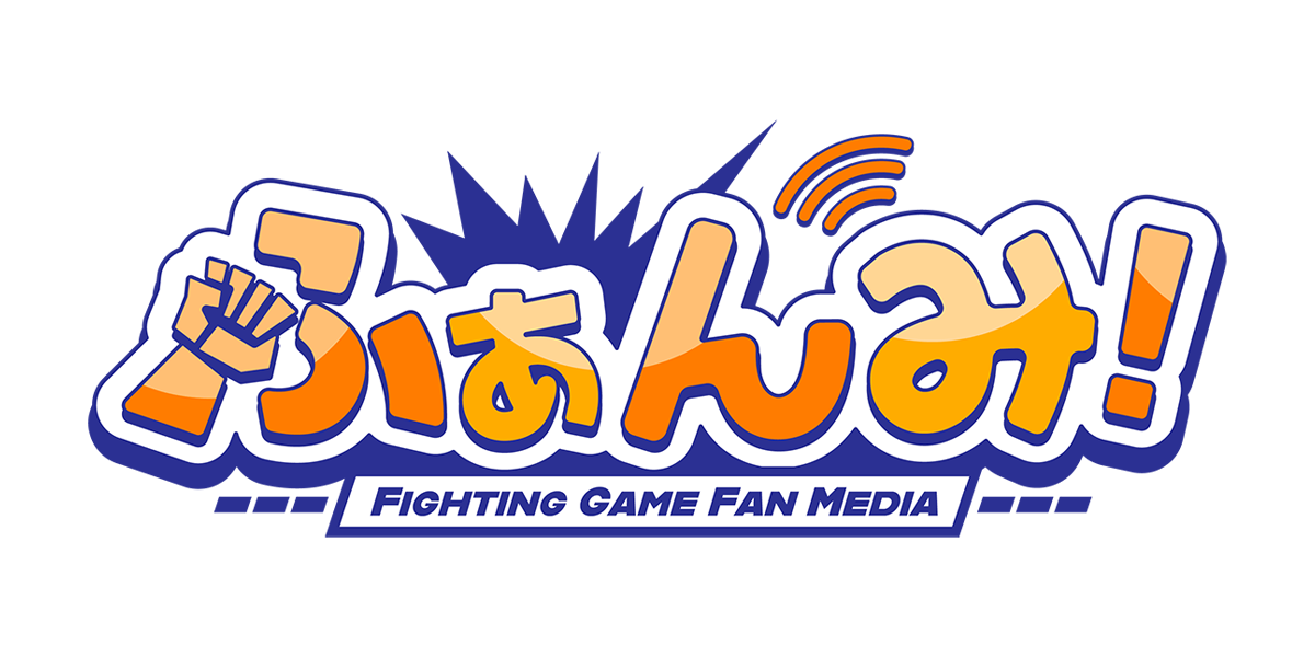 90393885-3d40-4b8e-beb0-