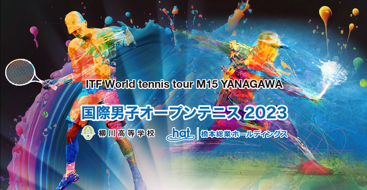 RESULT・OP ｜ ITF World tennis tour M15 YANAGAWA
