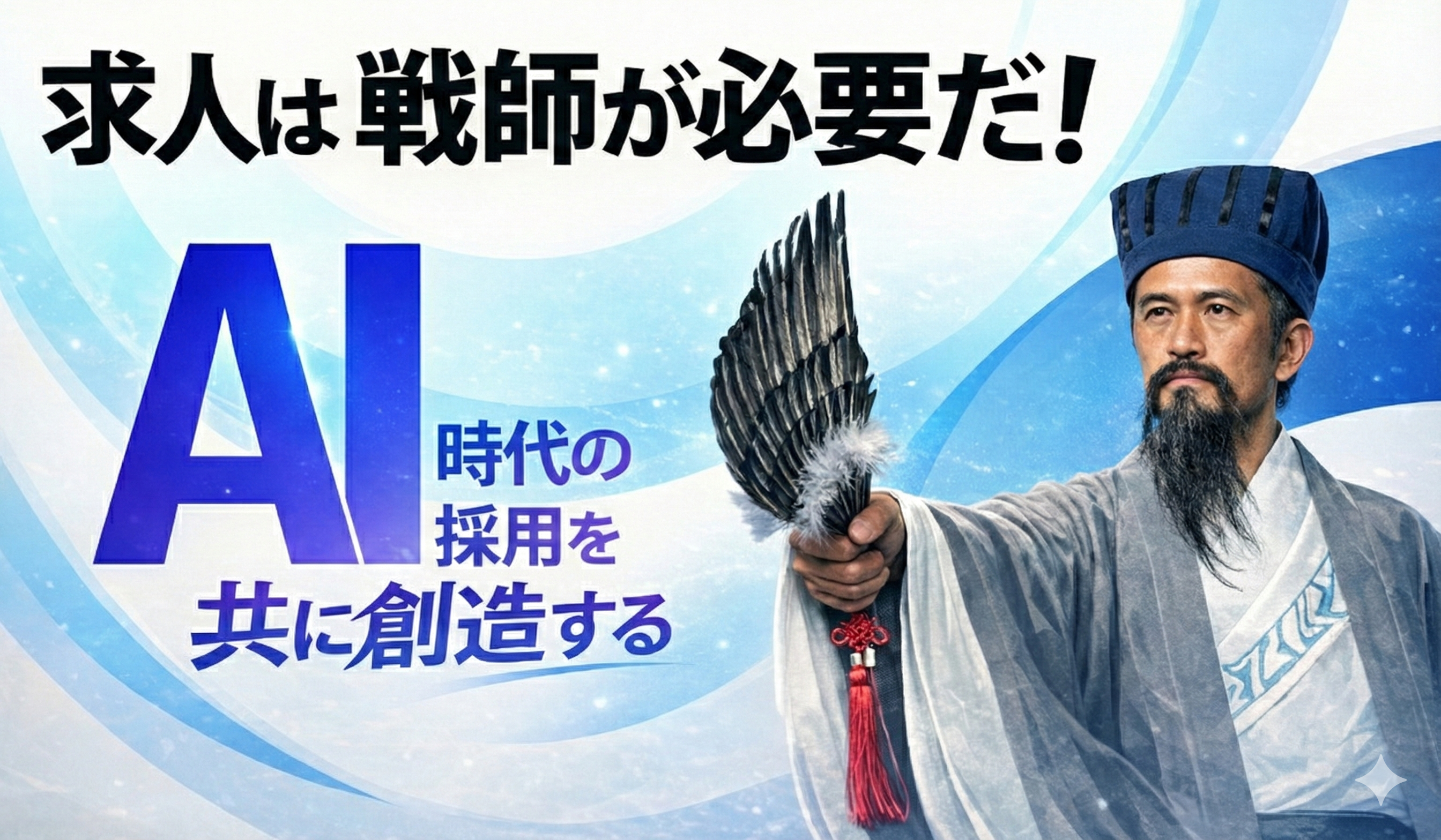 このまち