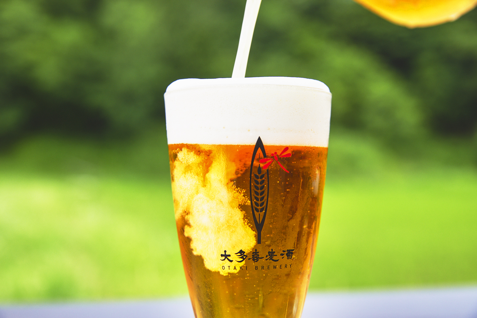 大多喜麦酒