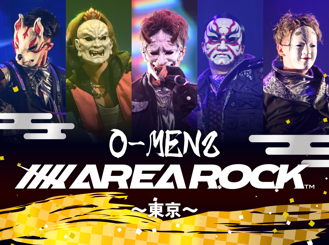 O-MENZ 【AREA ROCK】 pack 〜東京〜
