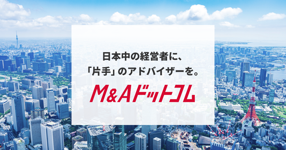 【まとめ売り】ファイナンス・会計21冊セット～M&Aから管理会計まで完全網羅～ 読書メモ】ゼロからわかるファイナンス思考 働く人と会社の成長