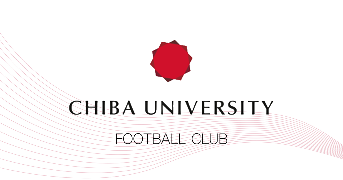千葉大学体育会サッカー部