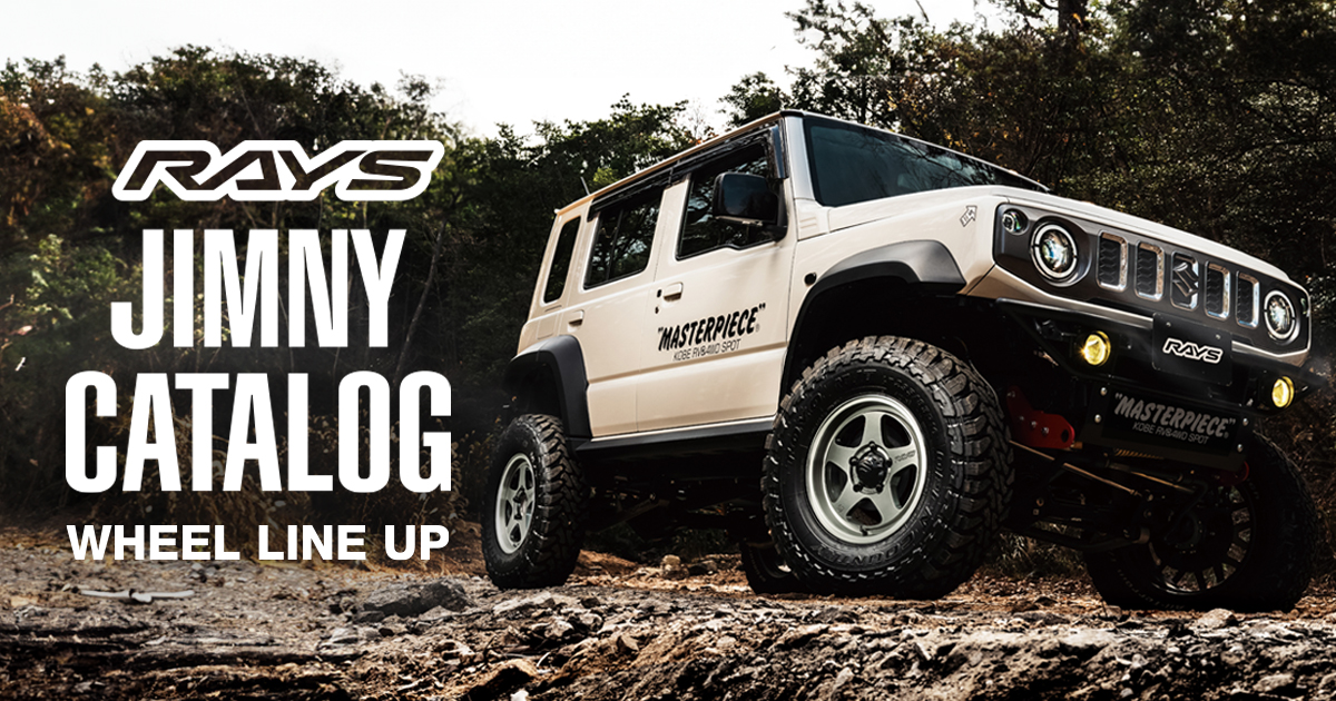 RAYS maniacs コラボ ホイール 8J 45 19インチ ps4s RAYS JIMNY CATALOG