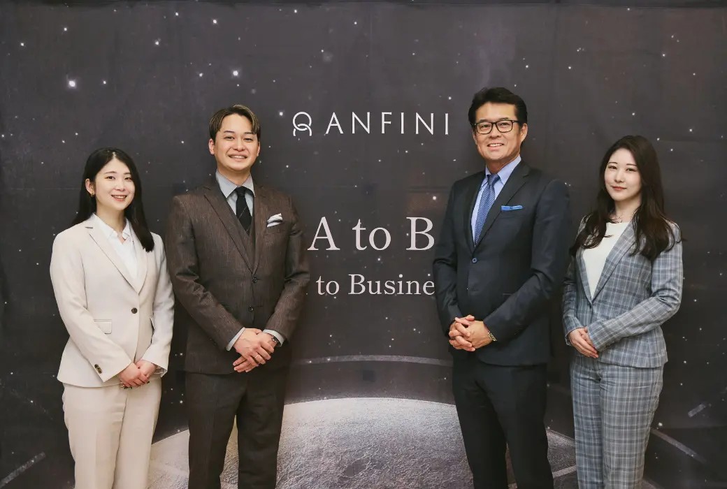Anfini、企業の間接費業務改革に向け、コンカーとパートナー契約締結