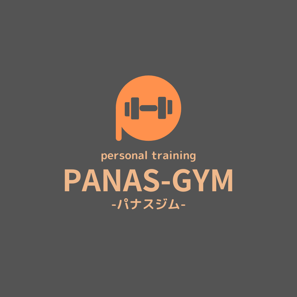 PANAS-GYM(パナスジム)パーソナルトレーニングジム 川崎店の公式掲載画像