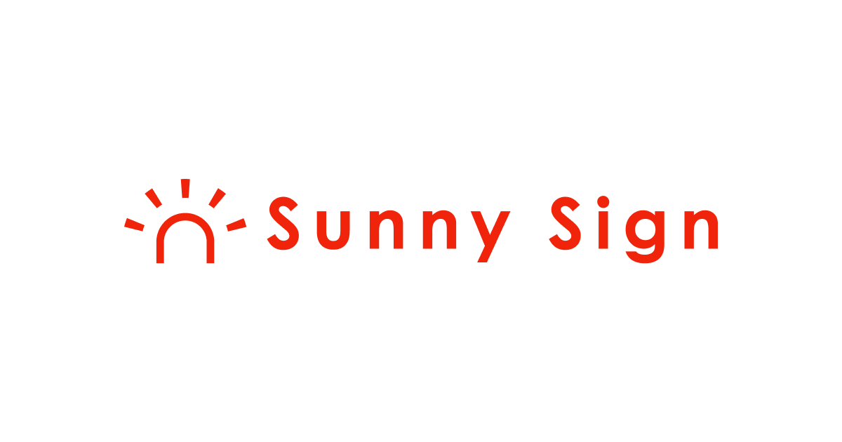 自社の魅力を伝える広告設計 | サニーサイン | Sunny Sign