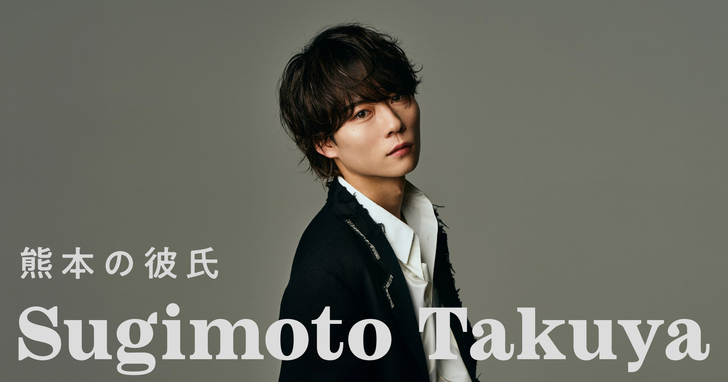 3rd Single「37.2度」ジャケット＆封入特典詳細解禁！ ｜News