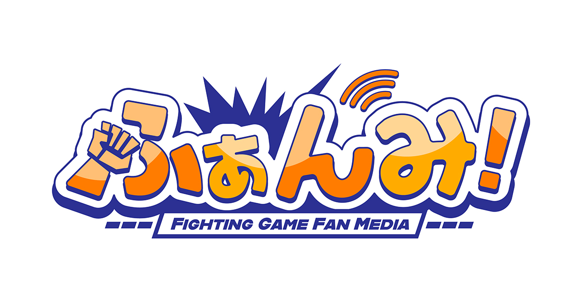 LEGENDUS頂 ランダムアクキー② @RedBullGamingJP's video Tweet