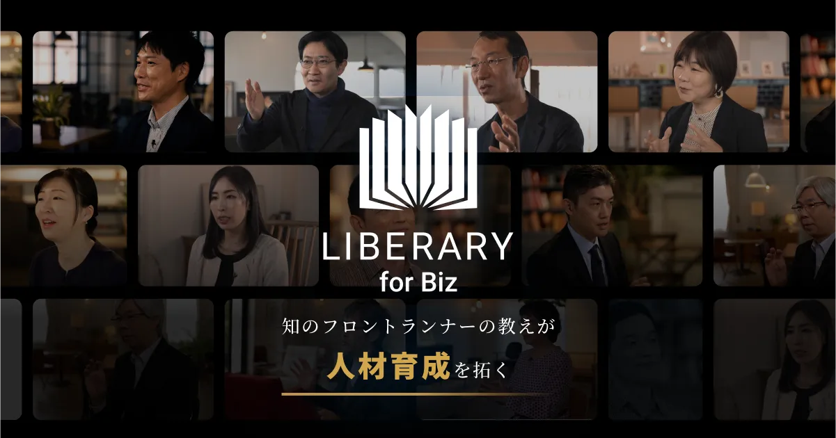 山本聡美 山本聡美のプロフィール | LIBERARY （リベラリー）- リベラル
