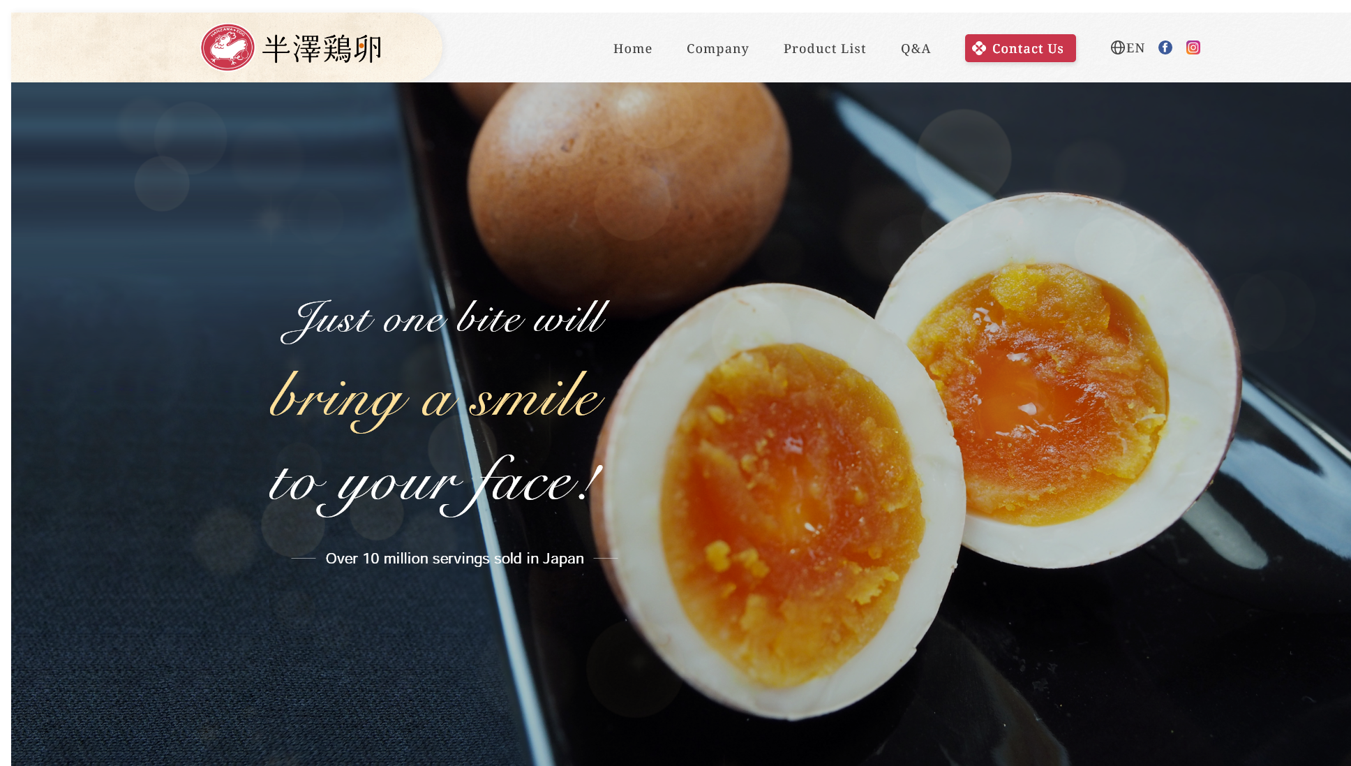 半熟タマゴわさび付き　SOFT BOILED EGG スシエルエー　タマゴ 半澤鶏卵