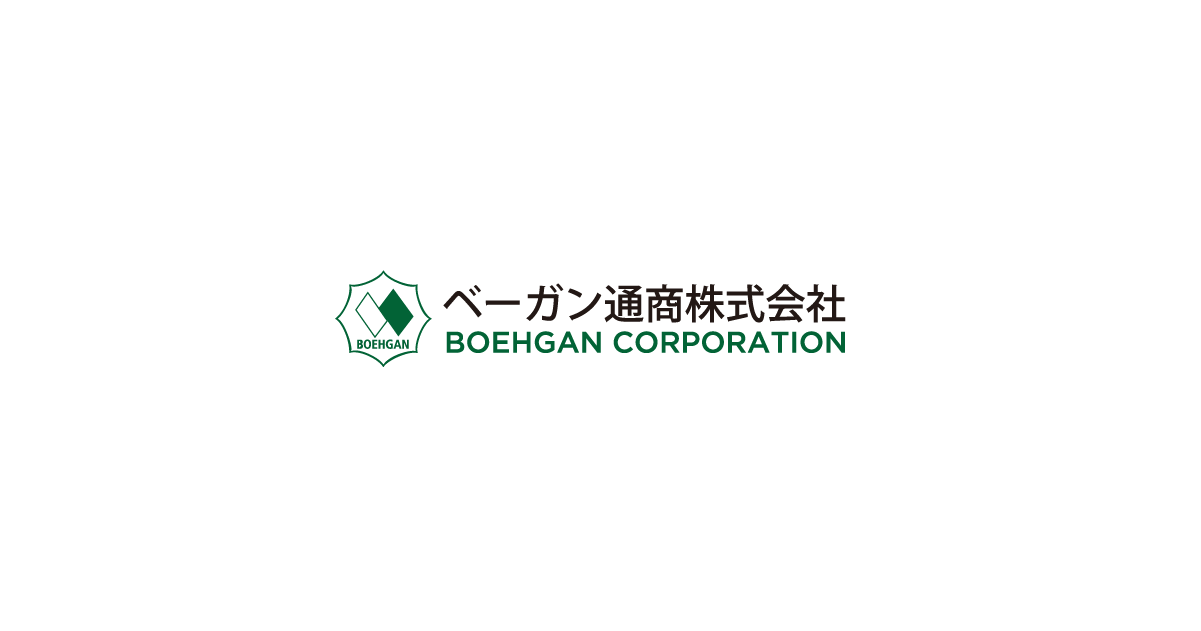 ブレンディックス株式会社