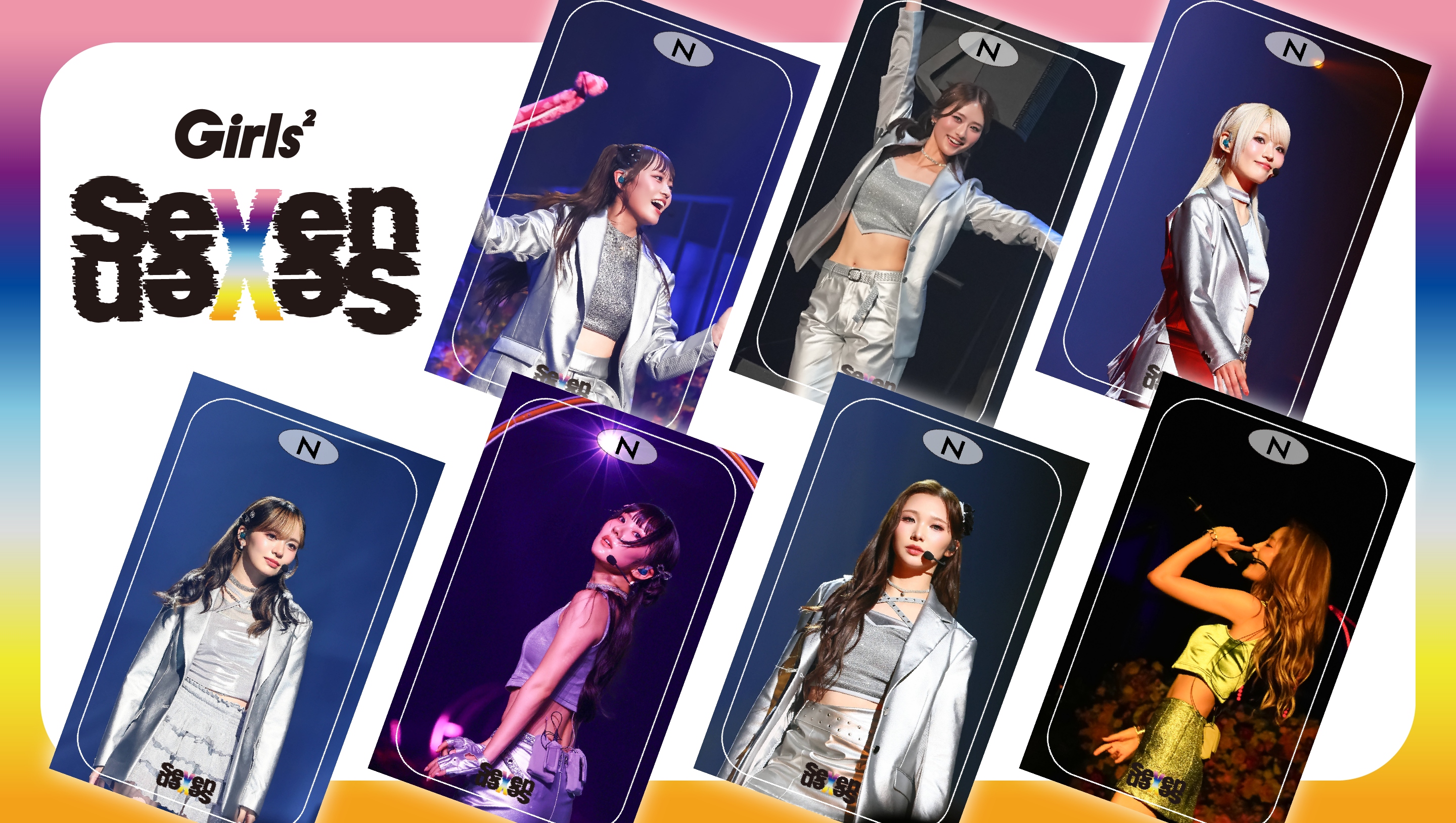 Girls² 7th Anniversary「Seven×Seven in Bloom」-The Live- pack vol.1