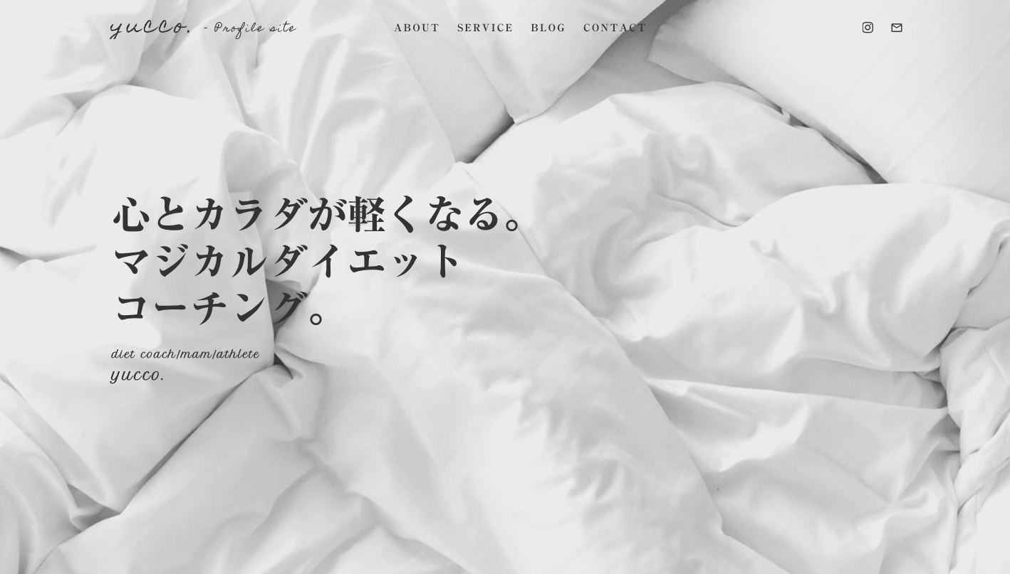 何故ダイエット成功しないのか 運動料理が苦手でも独自のメソッドで痩せる 二人三脚でどんどん美しく健康になるダイエットコーチング