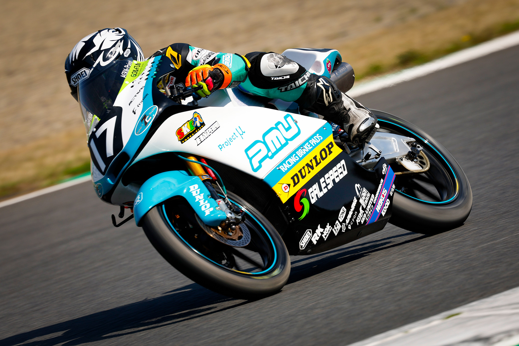 2024FIM世界耐久選手権鈴鹿8耐第45回大会駐車場チケット 【公式