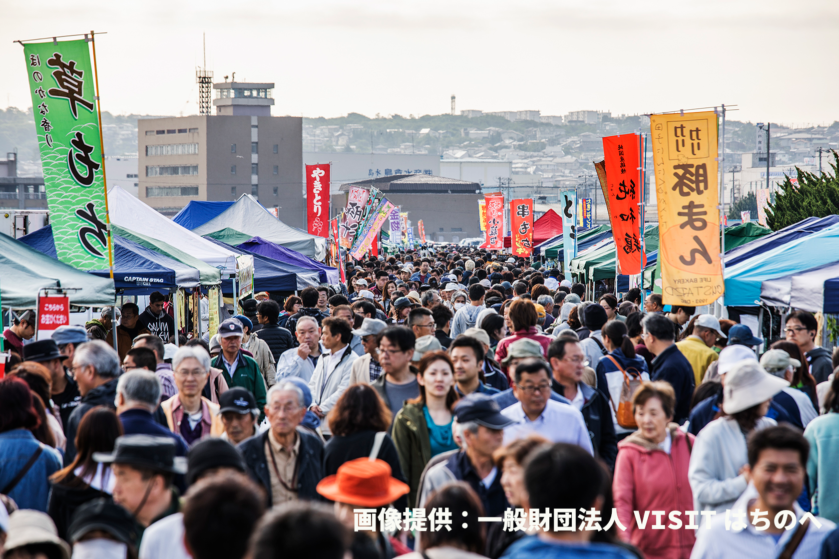 [資訊] 八戸巴士一日券推出數位版(RYDE PASS)