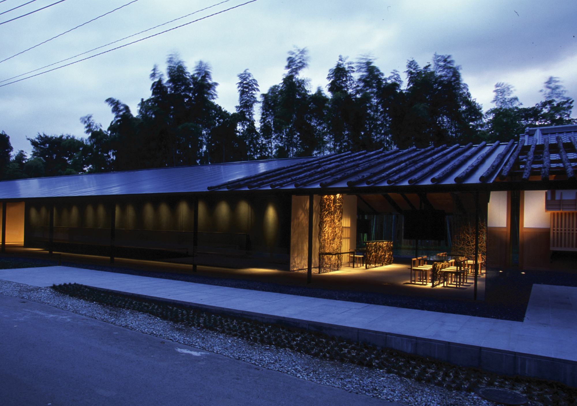 那須歴史探訪館」