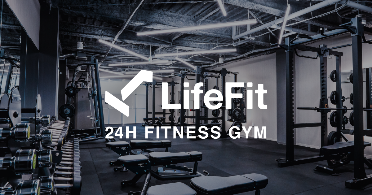 LifeFit（ライフフィット）｜24時間・年中無休の本格フィットネスジム