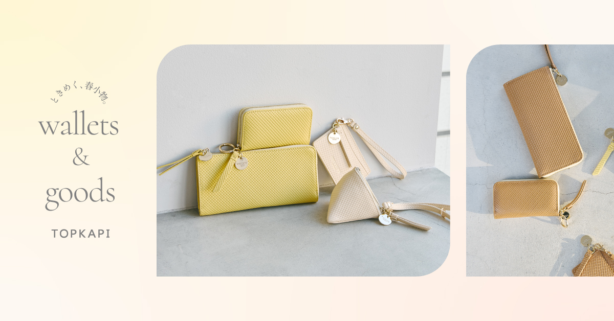 Lee×竹下玲奈コラボ　オーバーオール　Sサイズ ウエスト調整可能 竹下玲奈さんとのスペシャルコラボ完成！ | LEEマルシェ | HAPPY