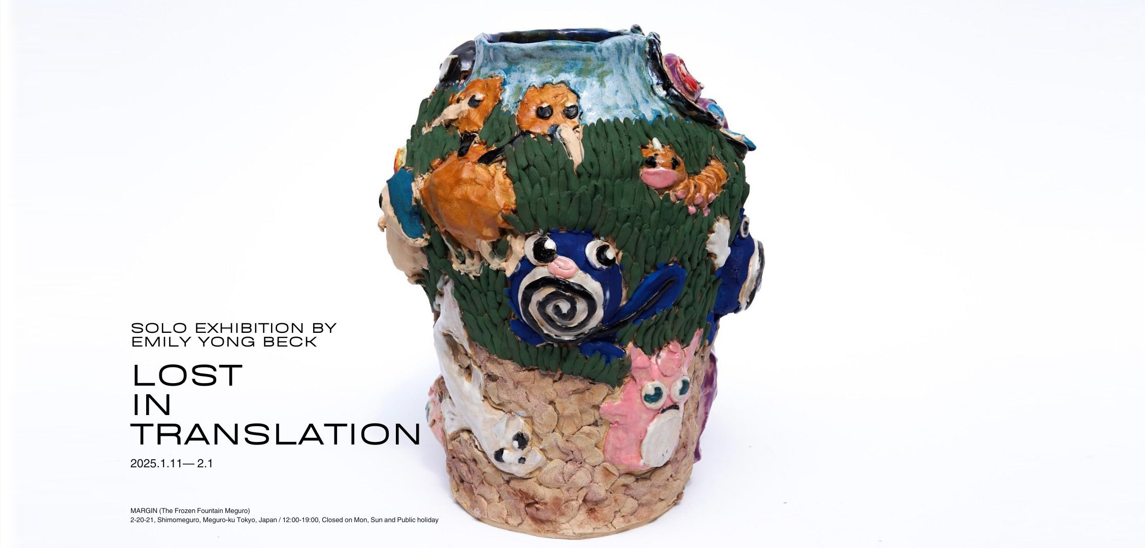 Emily Yong Beck solo exhibition 