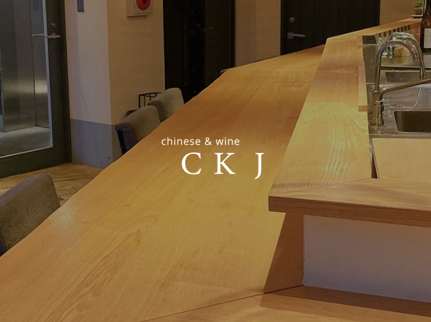 CKJ