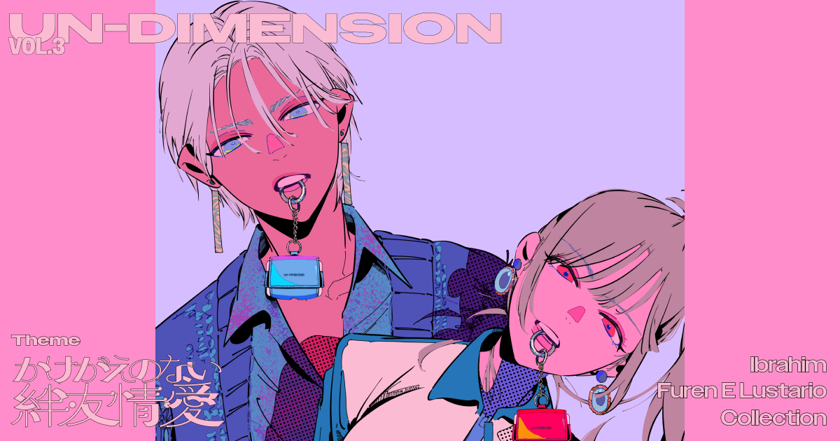 UN-DIMENSION vol.3
