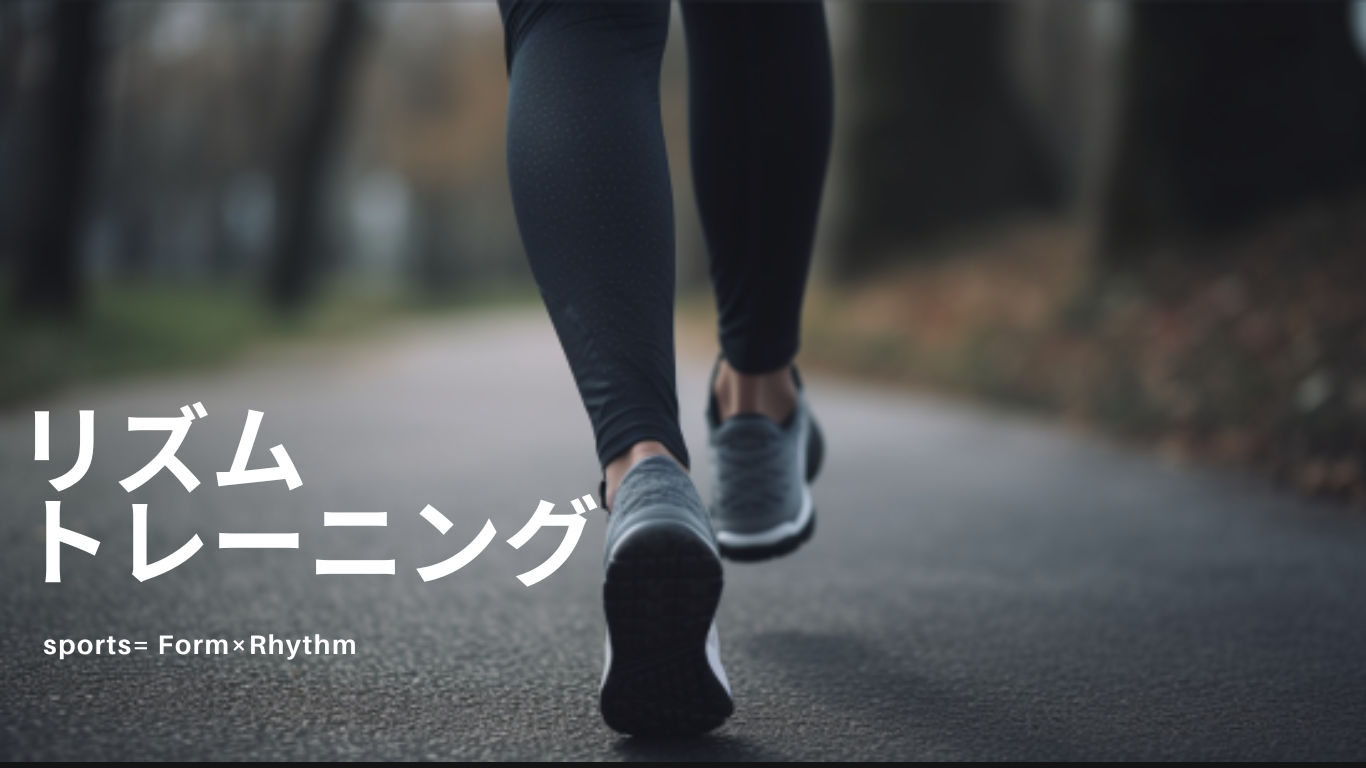 【限定：ヘルスケア系オーナー】パッケージプラン