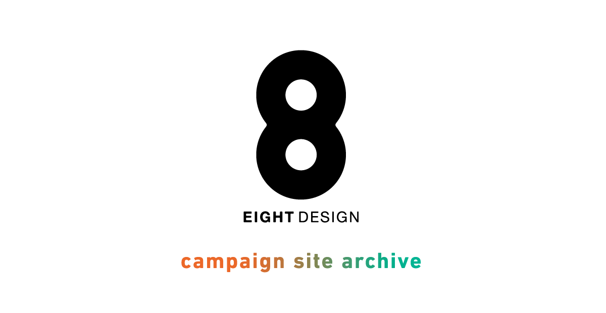 eightdesign.info