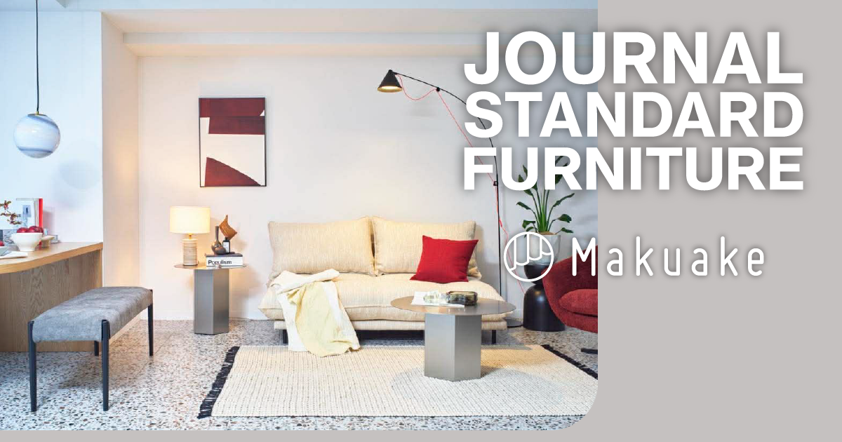 Makuake（マクアケ）｜JOURNAL STANDARD × Makuake