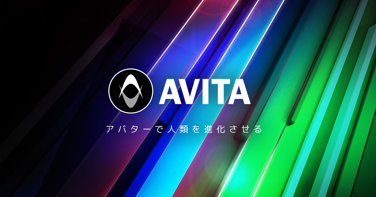 AVITA株式会社 パーカー サイズL 非売品 アバター AVACOM アバトレ ac778cfb-b43f-4670-a9a8-