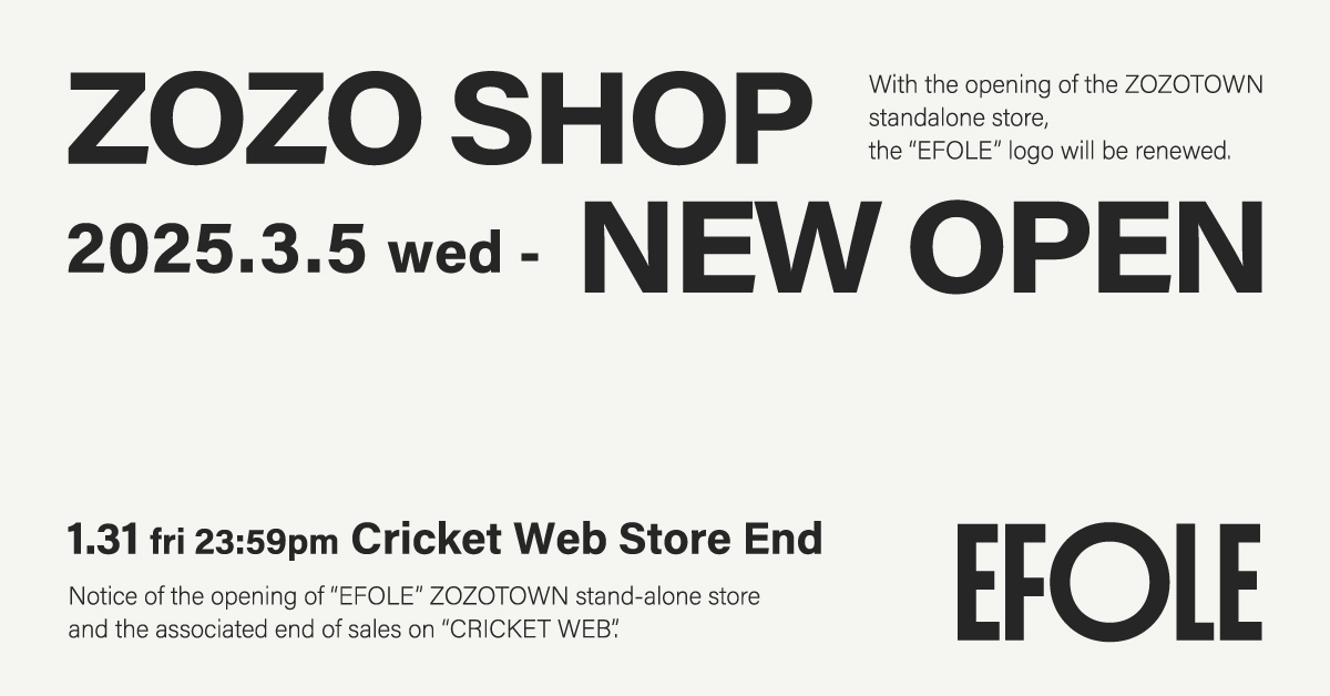 LEE11月号に掲載されました！ | TOPKAPI