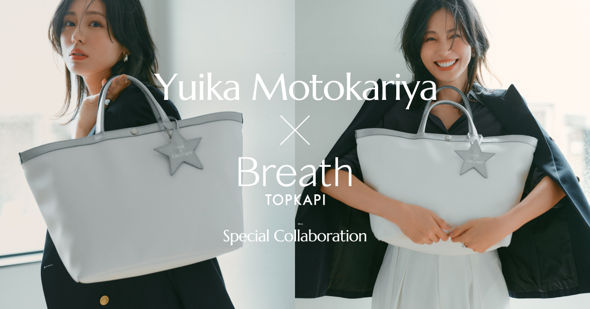 EFOLE × HAPIDANBUI vol.1 | TOPKAPI EFOLE - CRICKET WEB