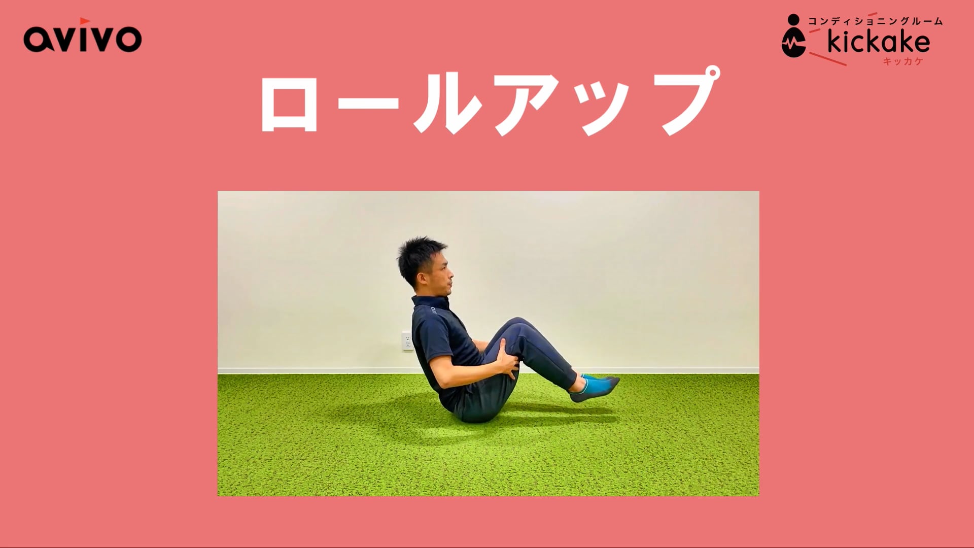 西田有志コラボ avivo アロマミスト 直筆サイン 4点セット avivo | 事例紹介 | オリジナルアロマミスト イベント販売会！