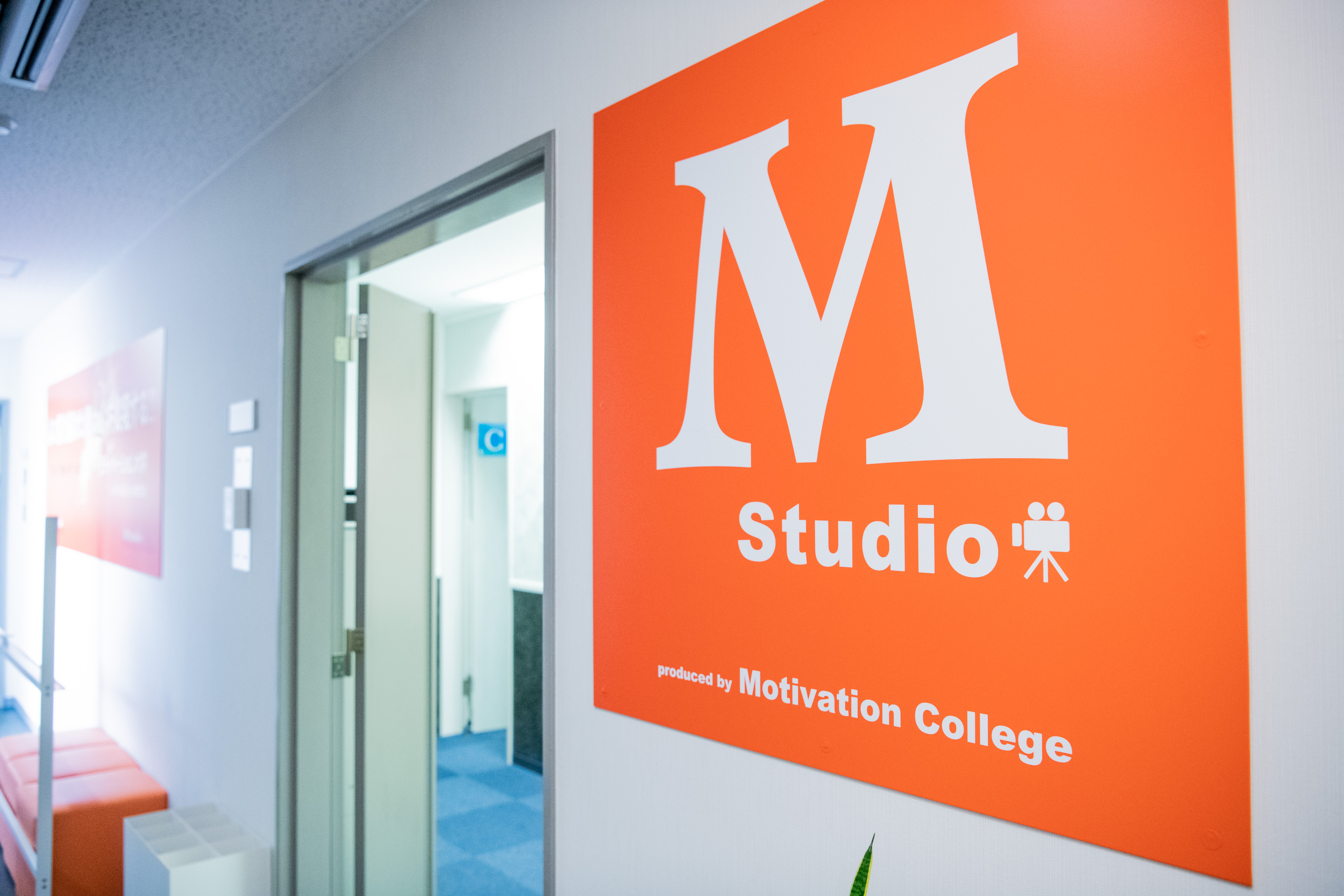 MStudio-エムスタジオ-