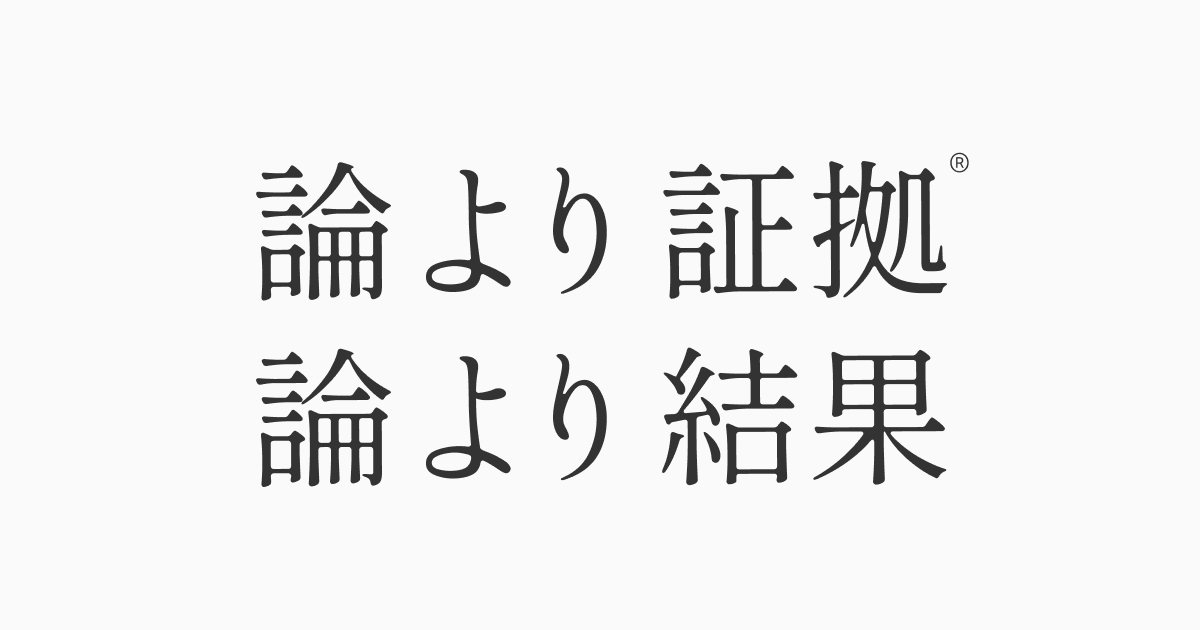 ドクター水素ボトル®︎＋ | WOO株式会社