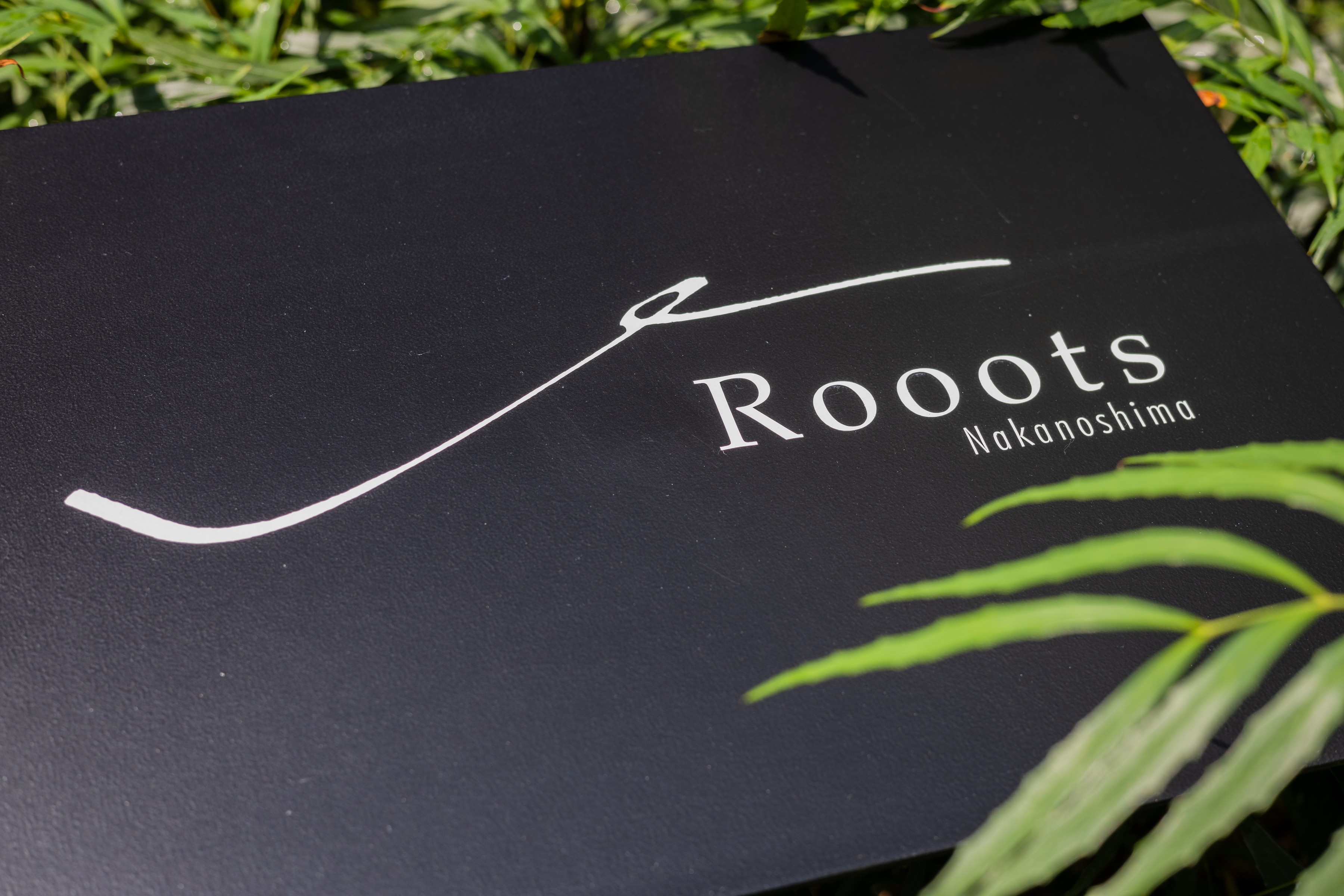 Rooots Nakanoshima