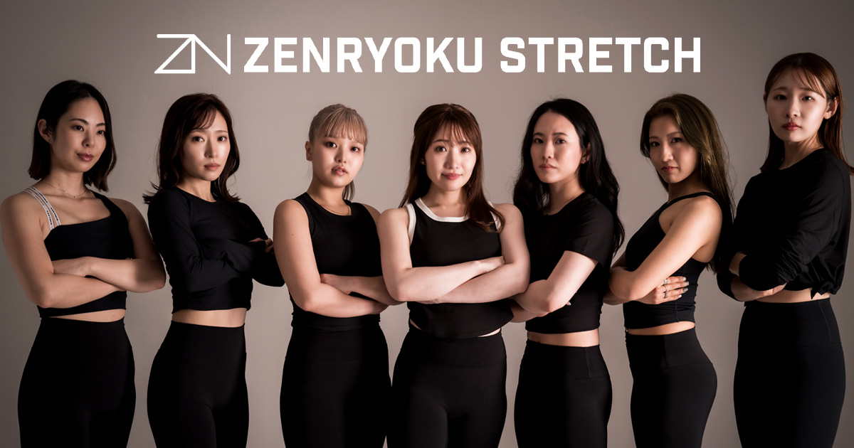 女性の”下半身３大悩み”にアプローチ！プロポーション科学から誕生！エステレギン フェミゾンプラス本店 骨盤底筋フィットネス Salon de EASE 対馬