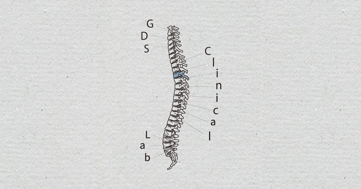 GDS Clinical Lab