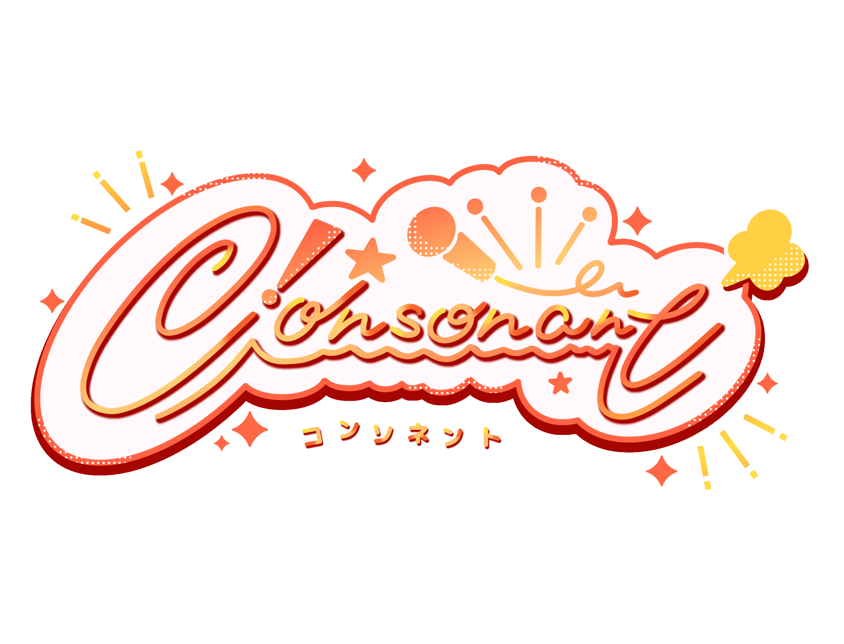 Consonant
