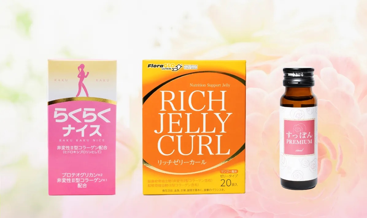 株式会社ライザ｜商品紹介｜レスベラトロールP