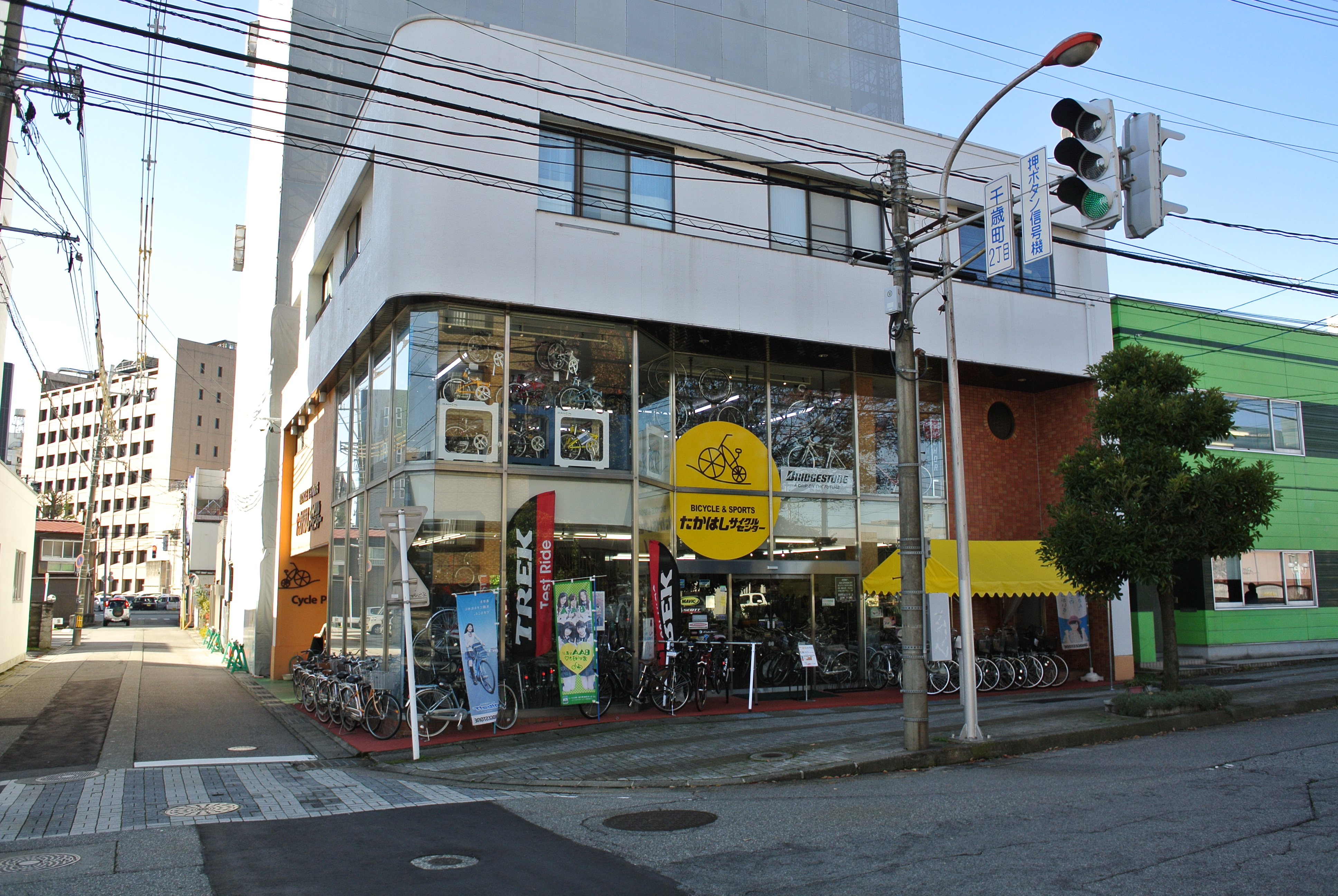 たかはしサイクル