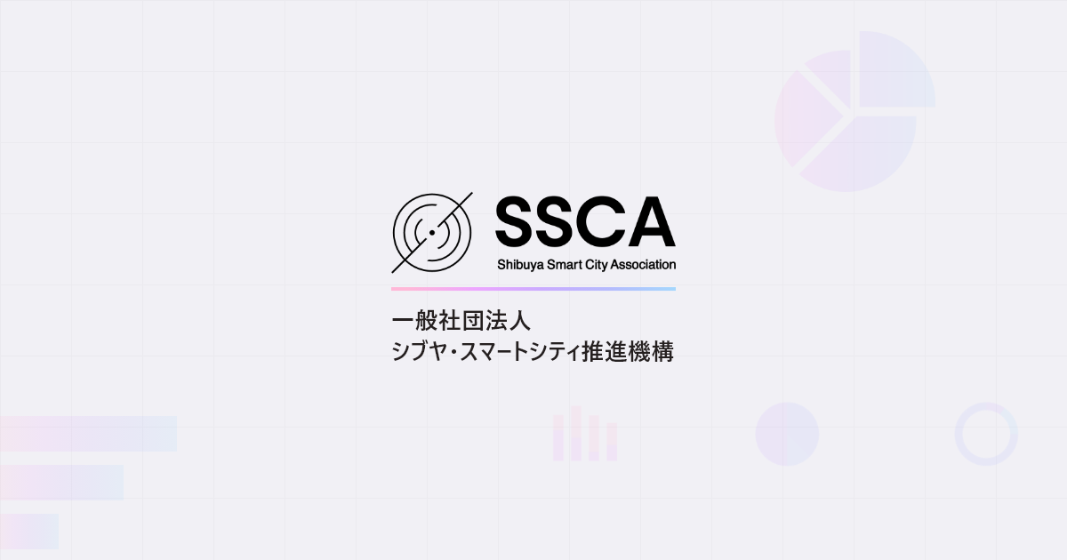 wg-ssca