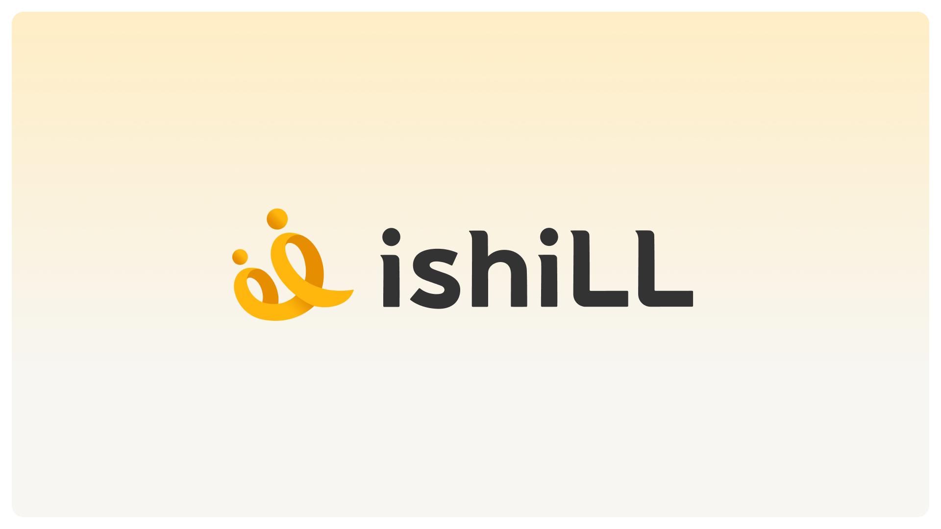ishiLL株式会社