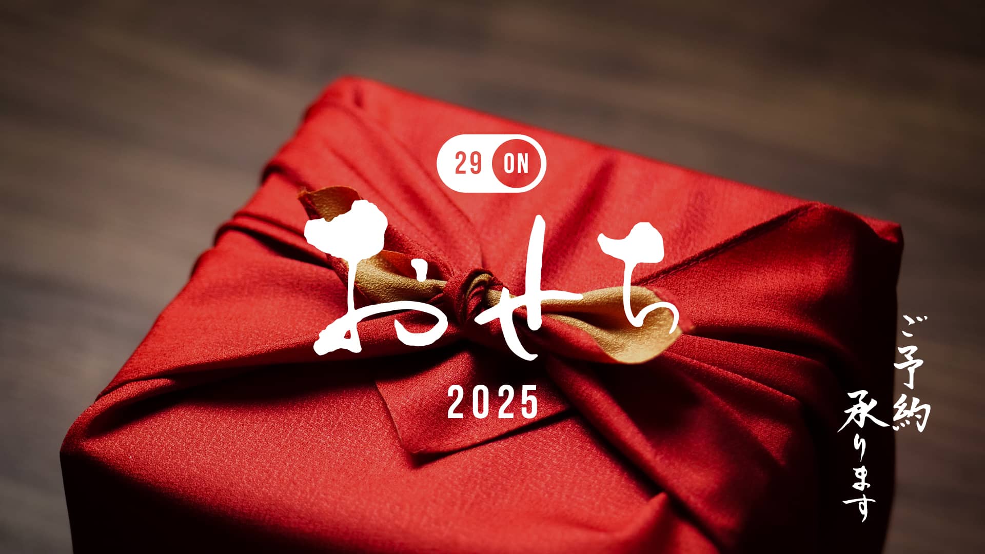 焼肉屋 写真 : 炭火焼肉 西屋 - 新福島/焼肉 | 食べログ