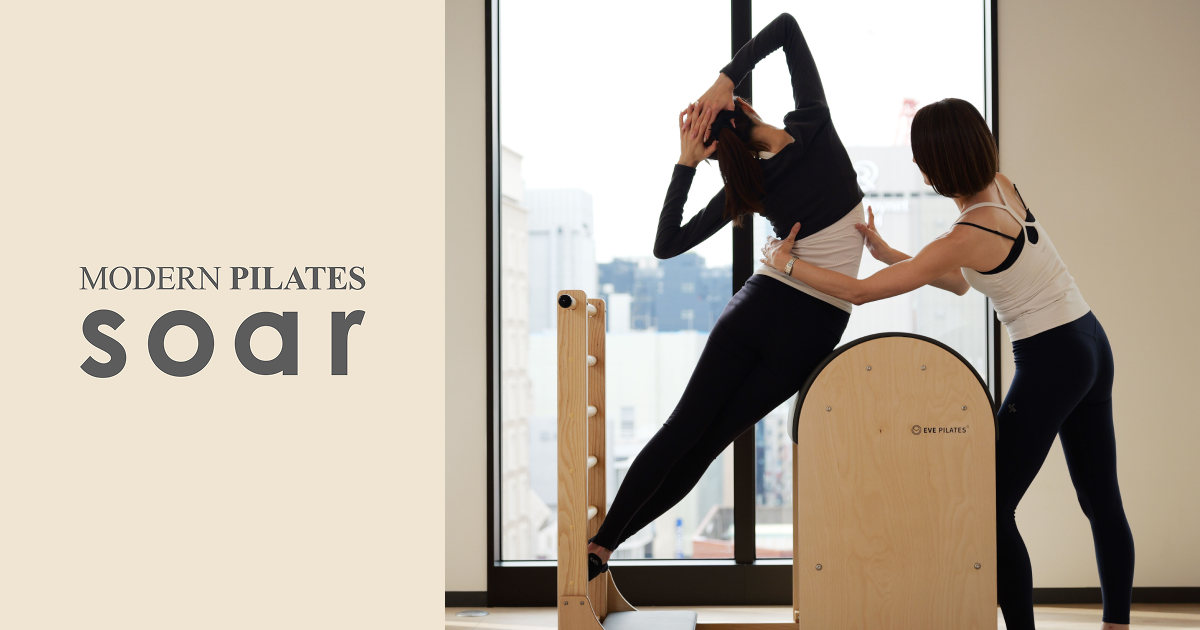 SOAR pilates 公式サイト