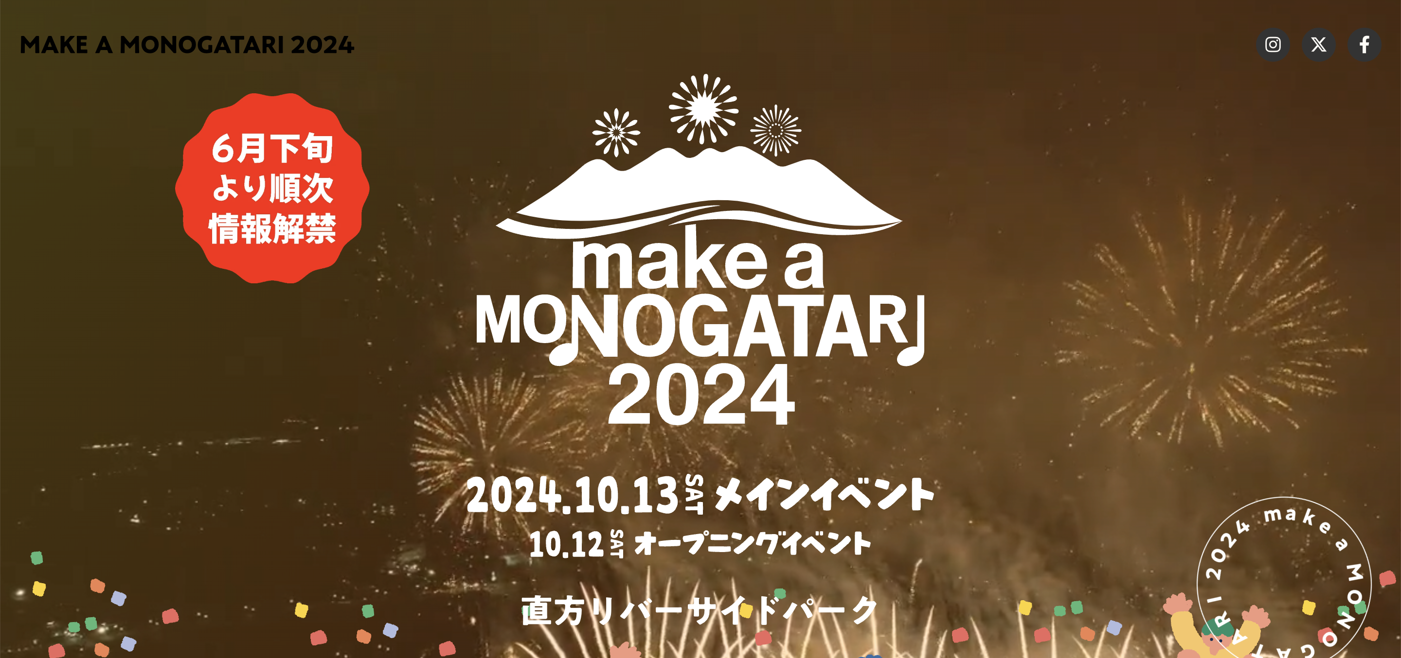 MAKE A MONOGATARI 2024->LL-111]Kuramoto Sumire - [Would you like to make your brain cum? 】The best onasapo SMR that will melt your brain and balls with the devil's dirty talk Sumire Kuramo JV CENSORED