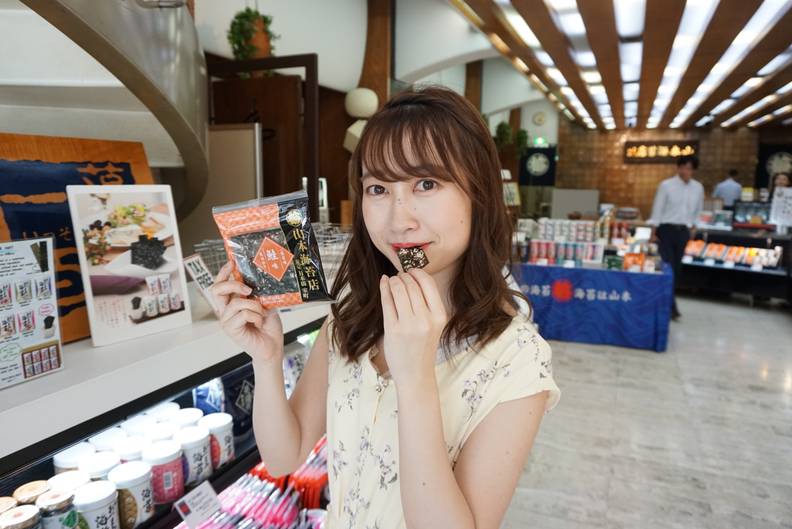 最新版 女子大生の手土産事情