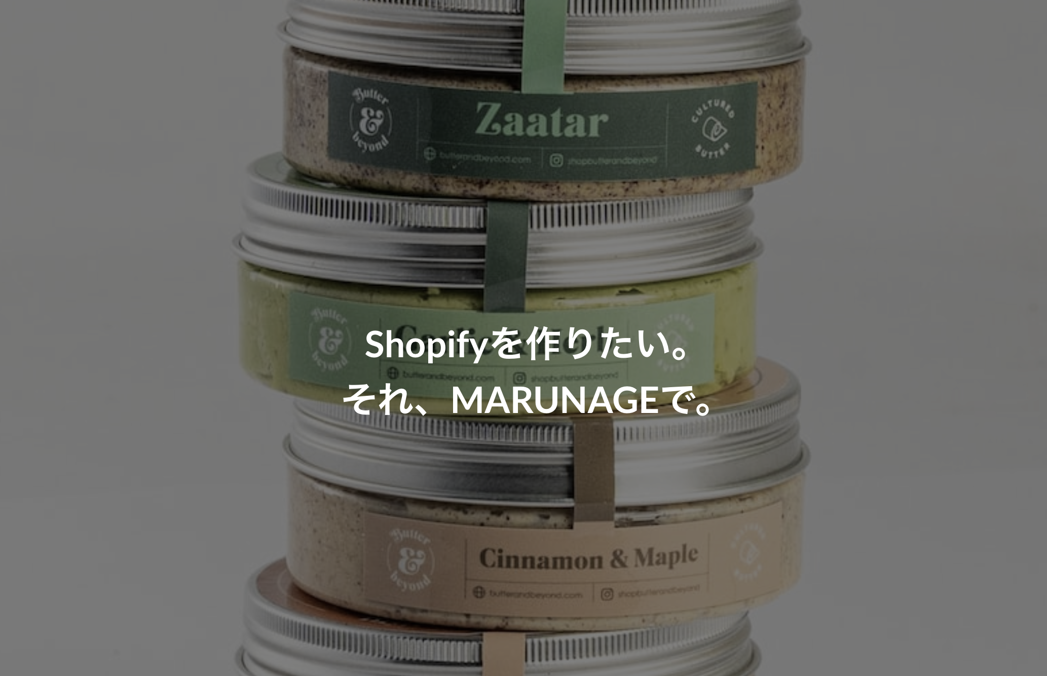 MARUNAGE Shopify