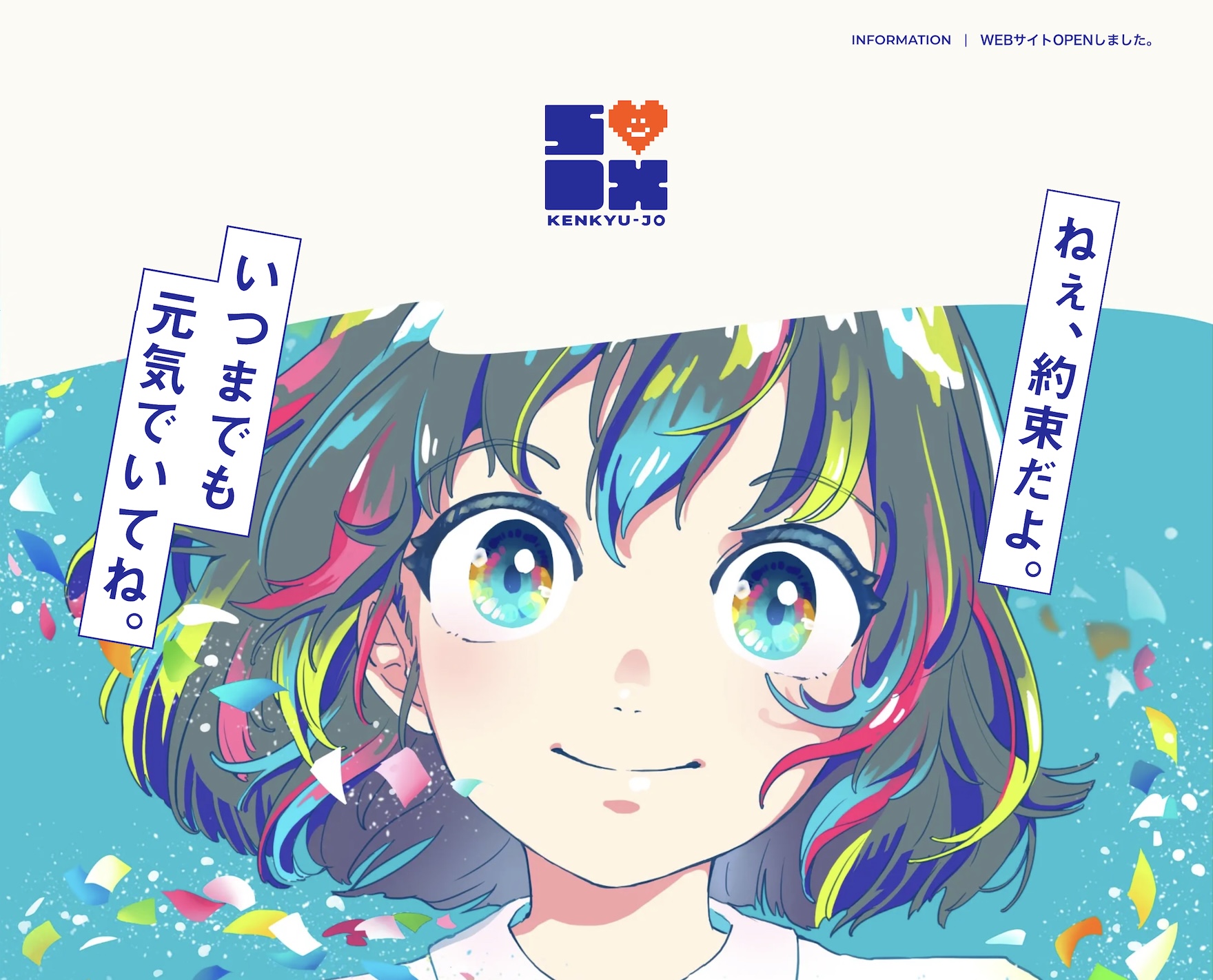 イラスト病理学 ヨドバシ.com - イラスト病理学 [単行本] 通販【全品無料配達】