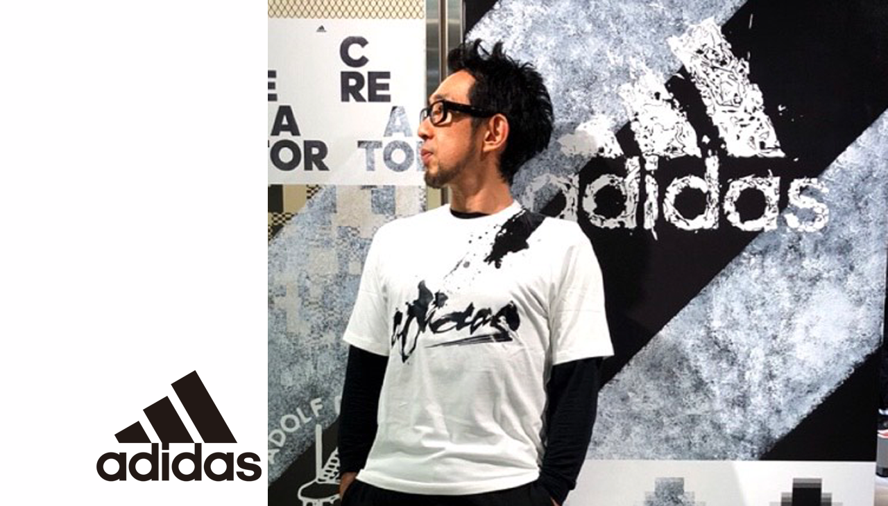 ロゴ制作｜ご依頼*ご注文｜アーティスト｜書道家 松村栄鶴